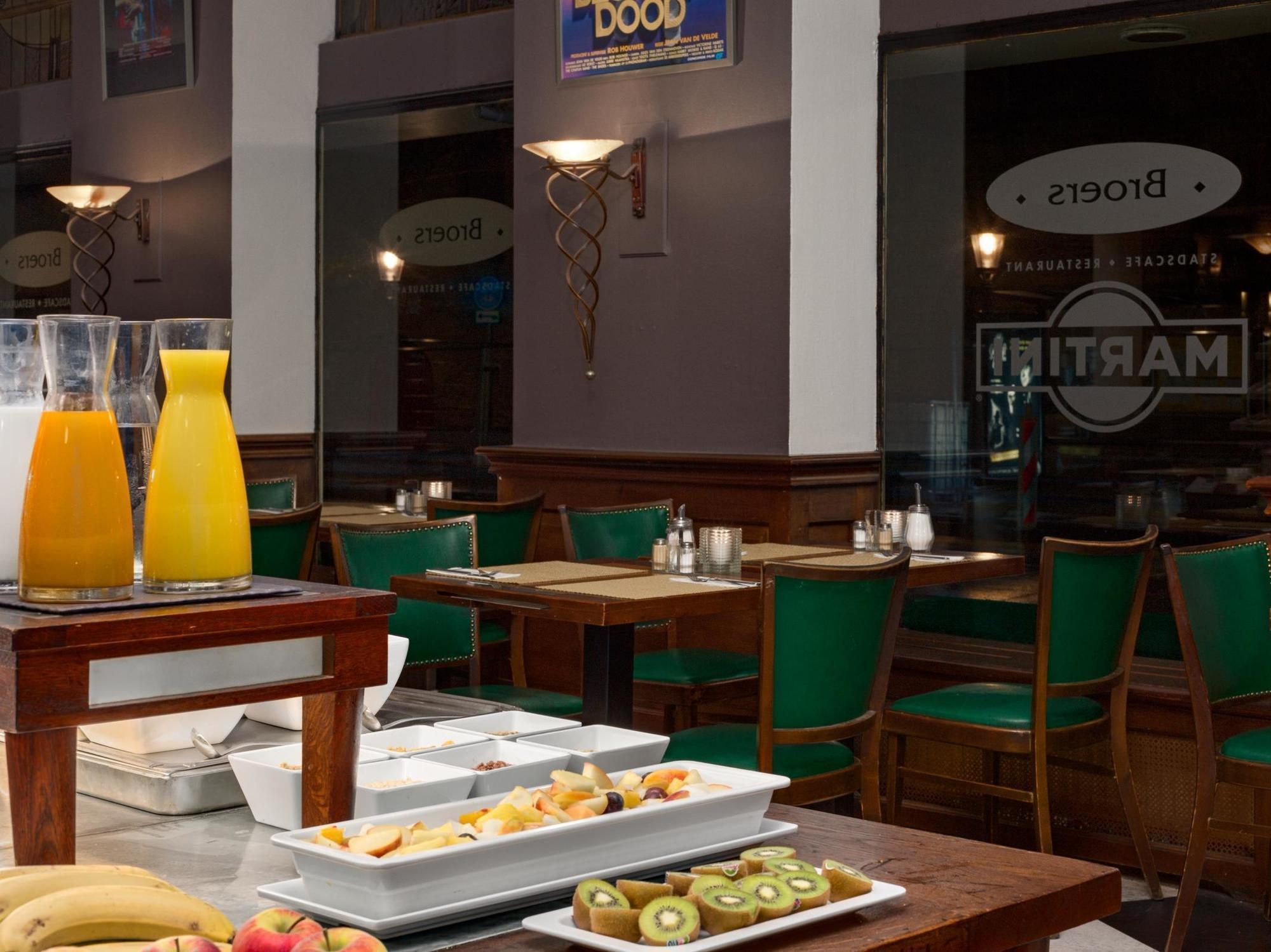 Nh Centre Utrecht Hotel Ngoại thất bức ảnh